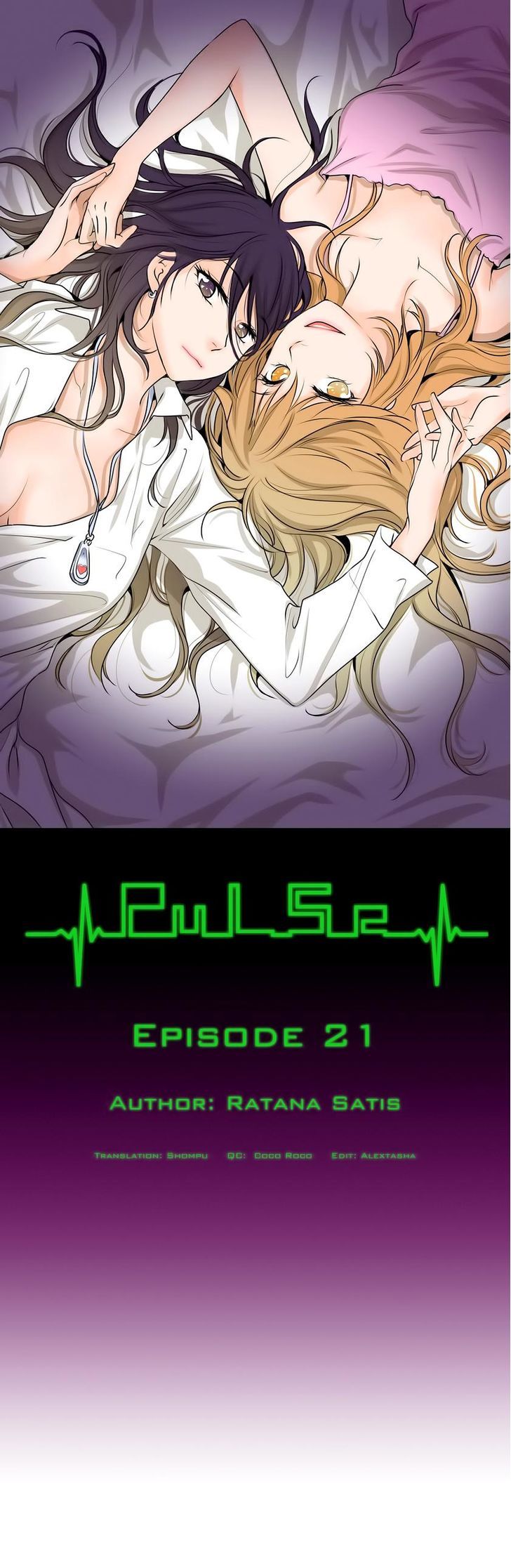 Pulse Chapter 21 image 0