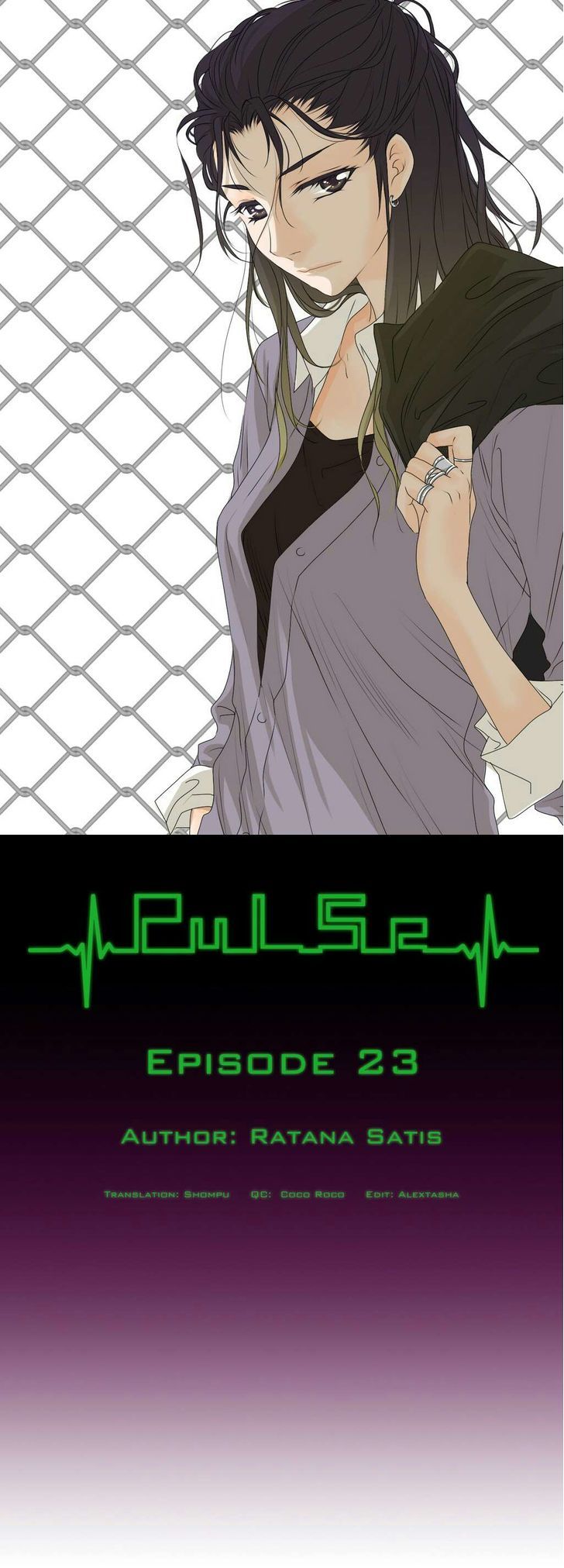 Pulse Chapter 23 image 0