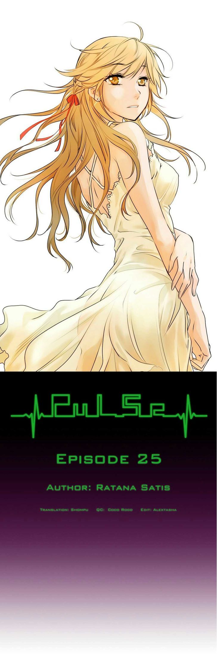 Pulse Chapter 25 image 0
