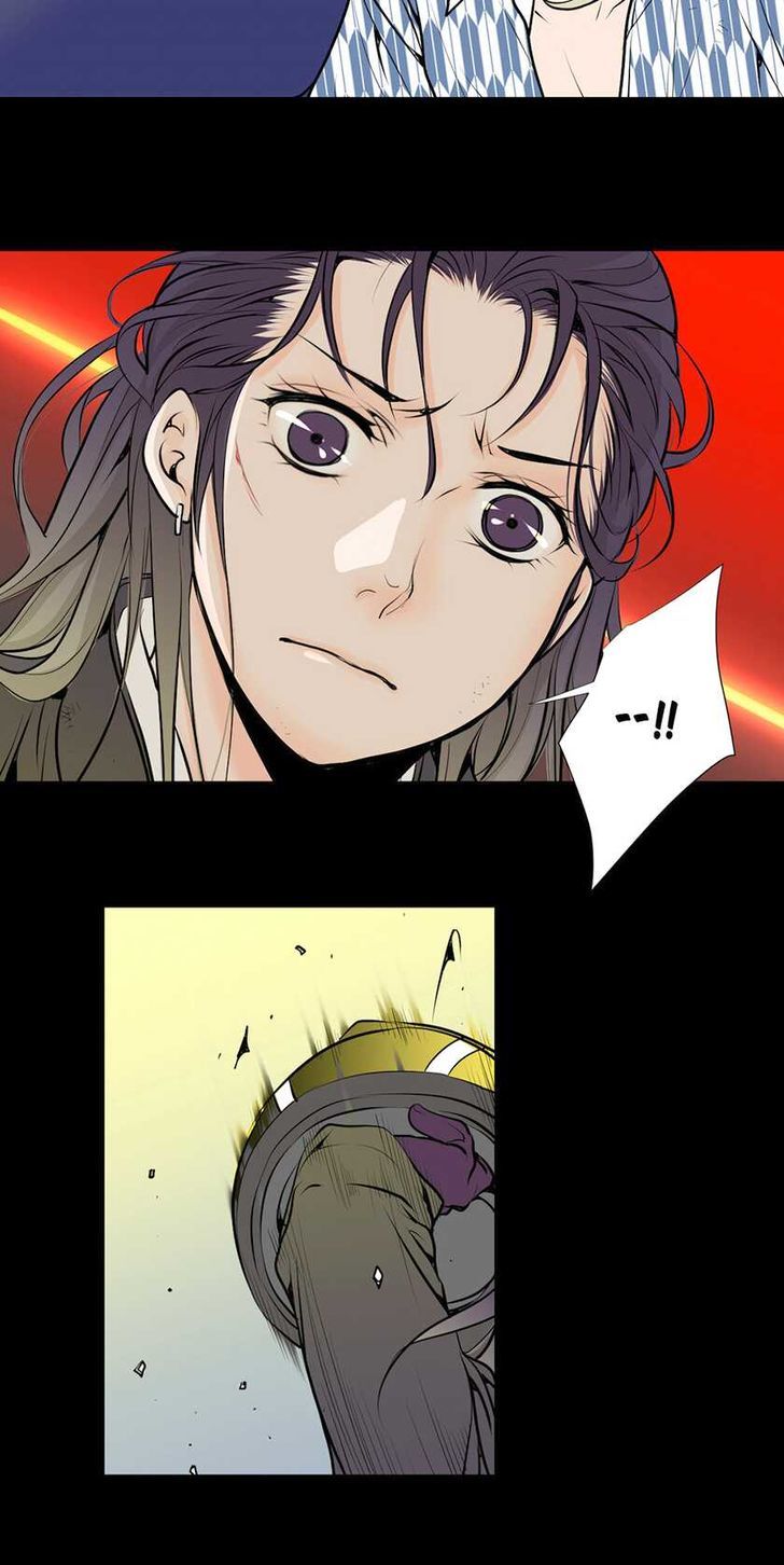 Pulse Chapter 28 image 17