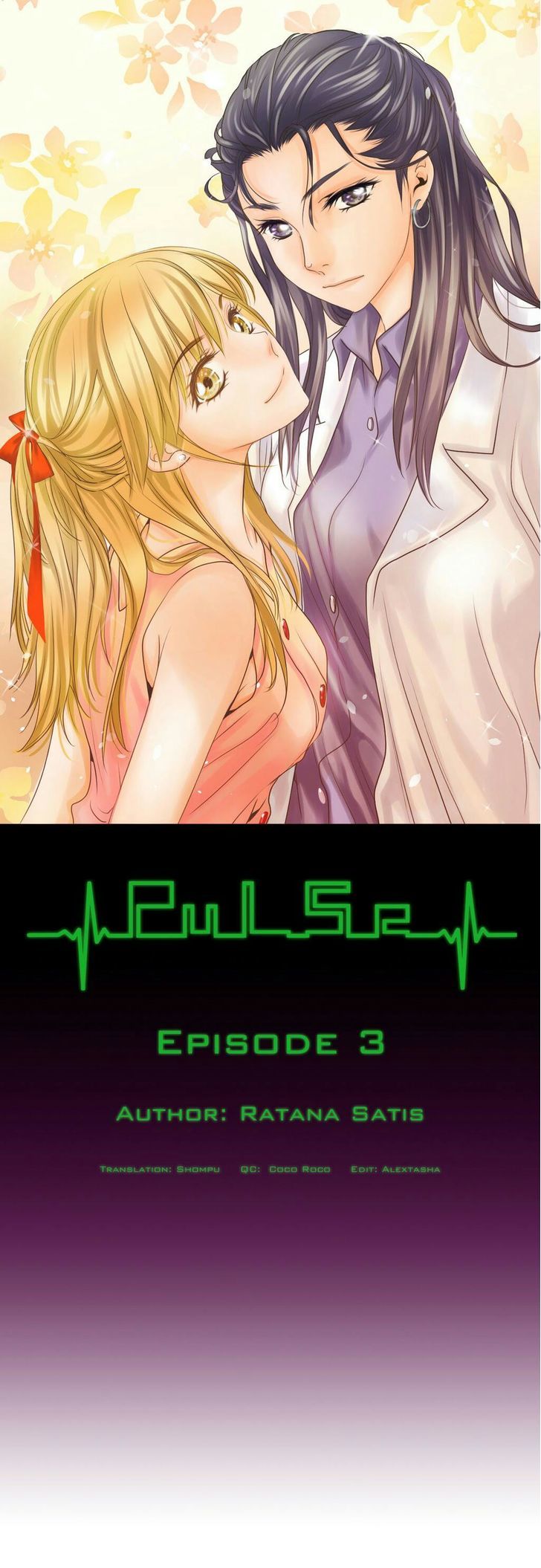 Pulse Chapter 3 image 0