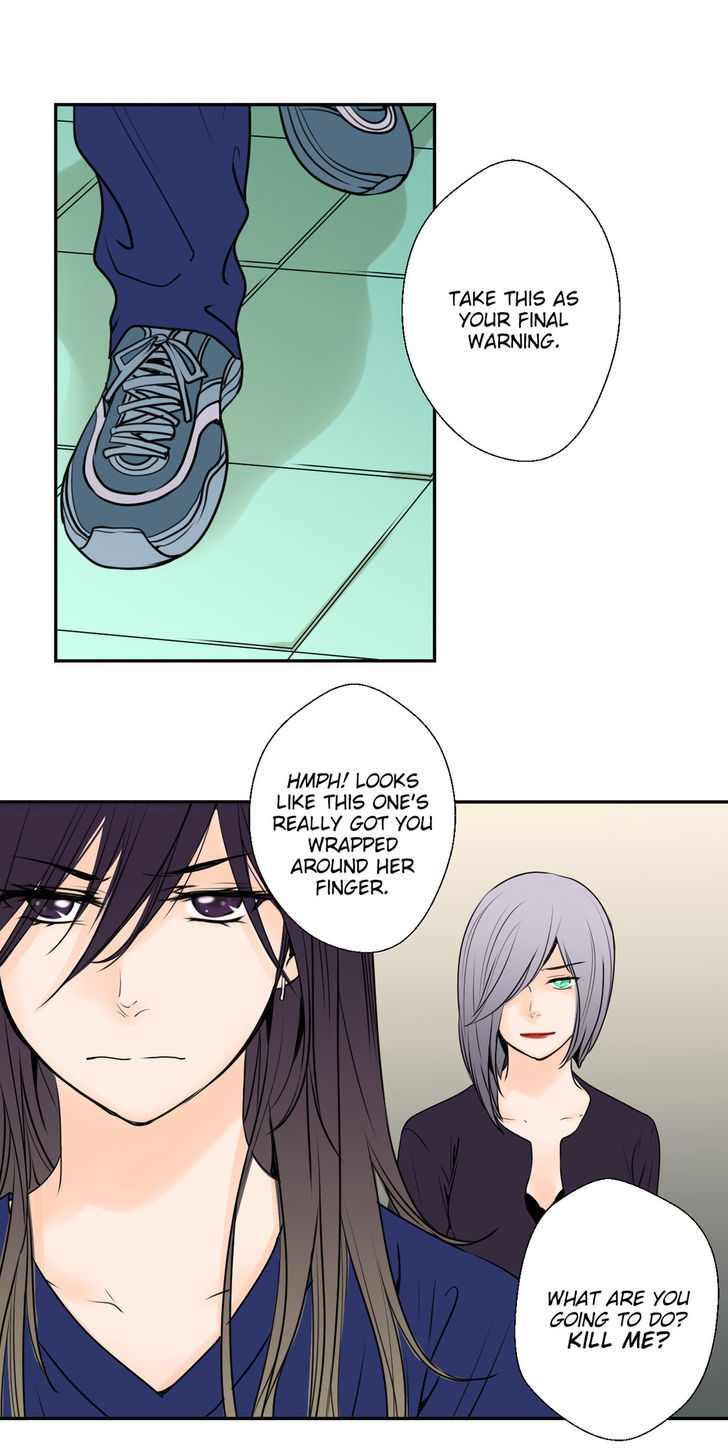 Pulse Chapter 41 image 15