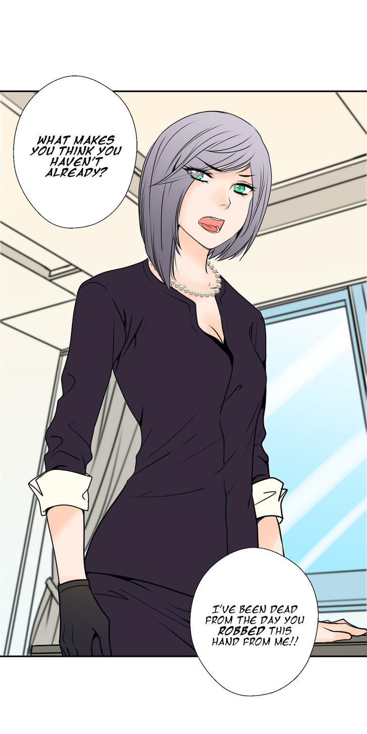 Pulse Chapter 41 image 16