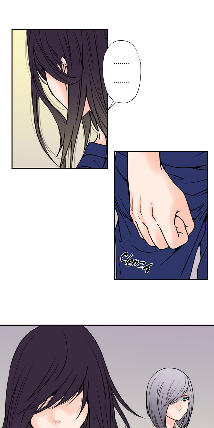 Pulse Chapter 41 image 17