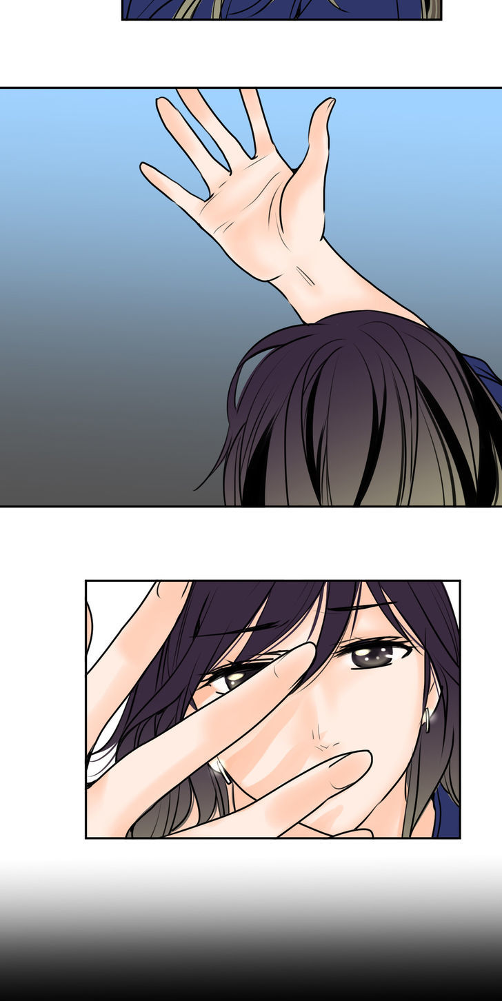Pulse Chapter 41 image 32