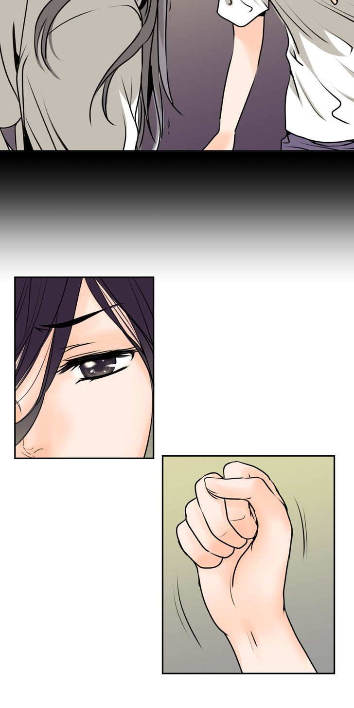 Pulse Chapter 41 image 36