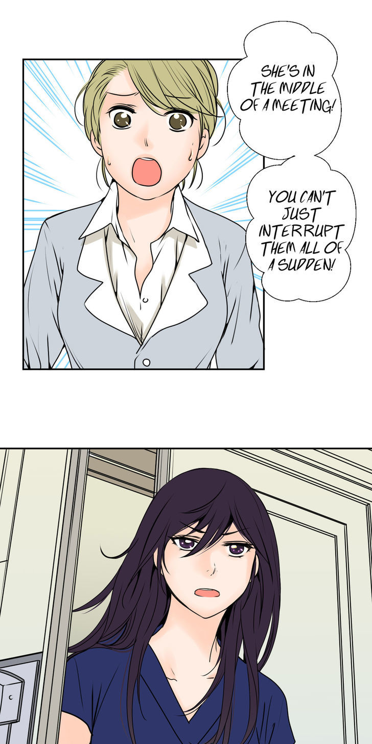 Pulse Chapter 41 image 3