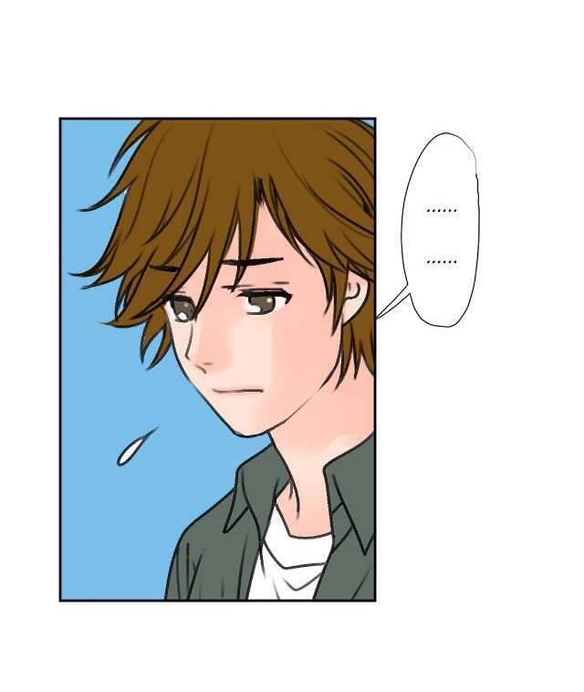 Pulse Chapter 50 image 11