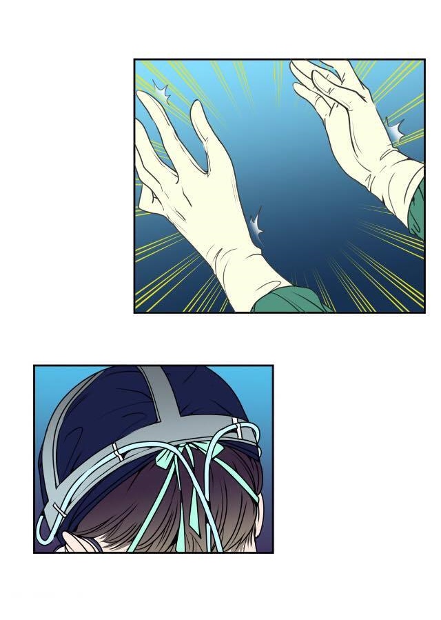 Pulse Chapter 50 image 35