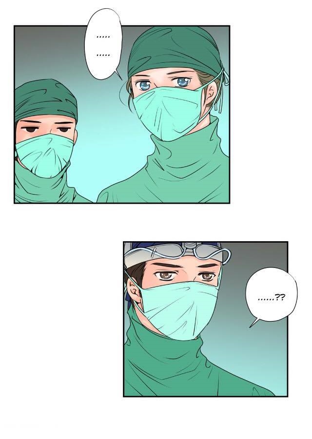 Pulse Chapter 50 image 38
