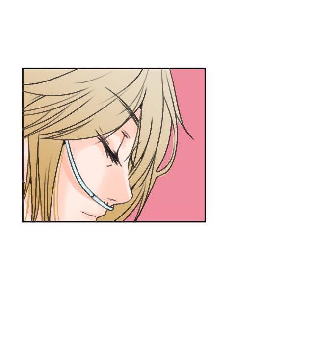 Pulse Chapter 50 image 4