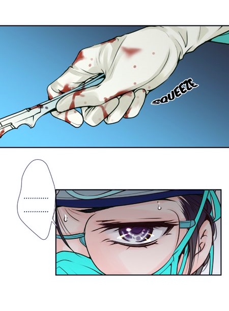 Pulse Chapter 51 image 6