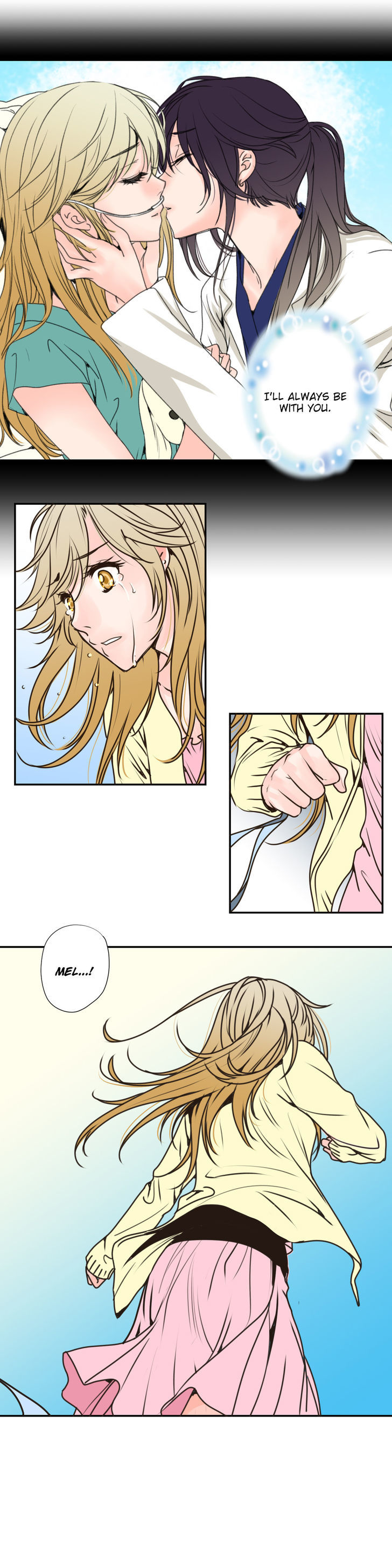 Pulse Chapter 64 image 17