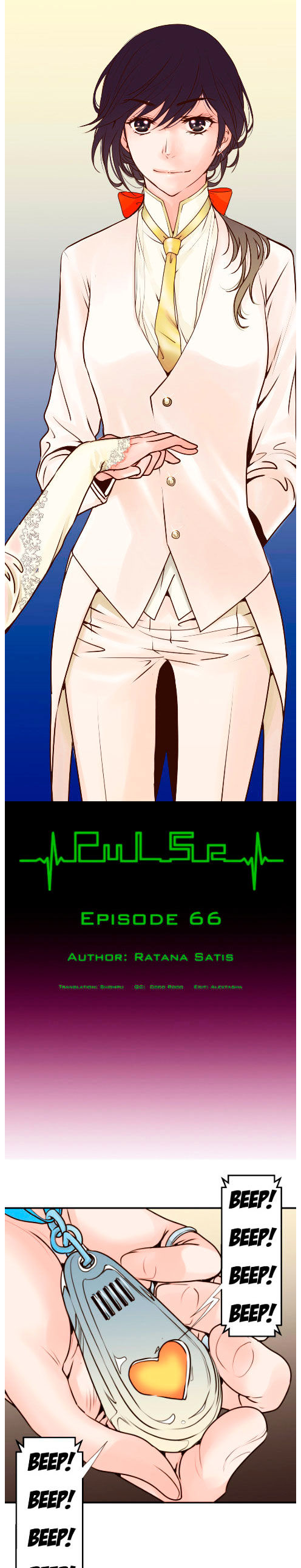 Pulse Chapter 66 image 0