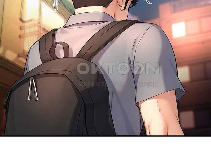 Yogurt Delivery Lady Raw Chapter 10 image 1