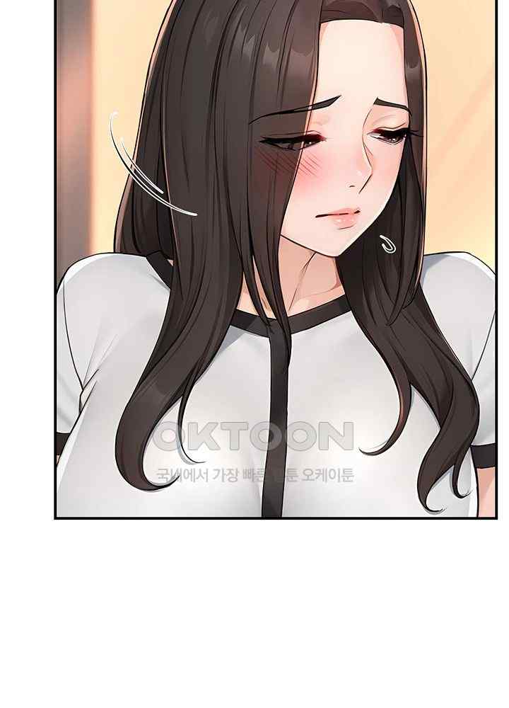 Yogurt Delivery Lady Raw Chapter 10 image 33