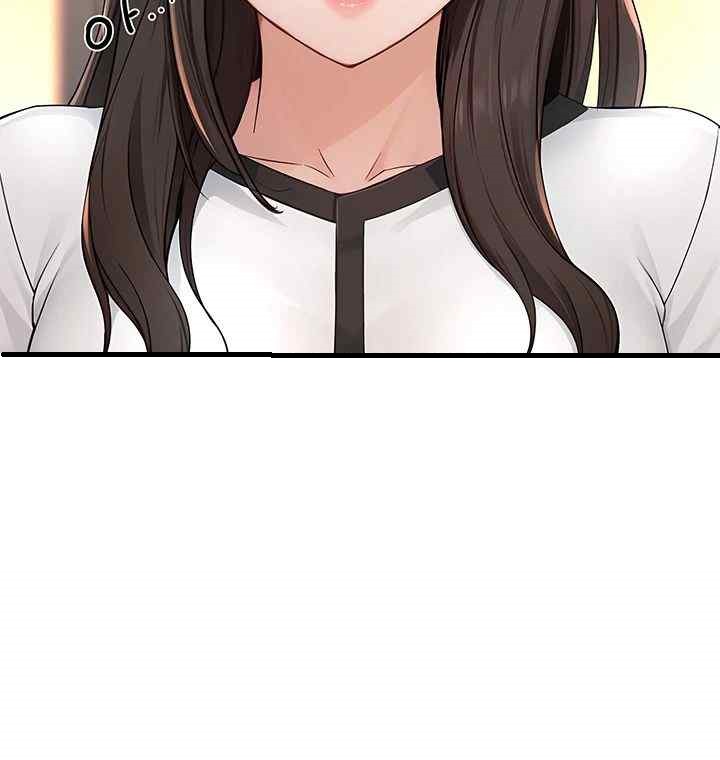 Yogurt Delivery Lady Raw Chapter 10 image 46