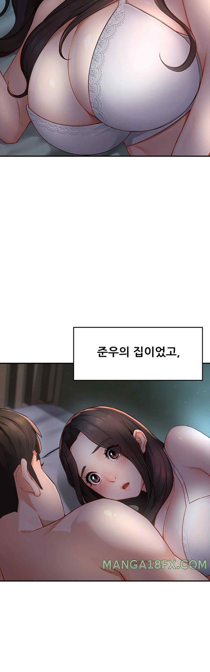 Yogurt Delivery Lady Raw Chapter 11 image 47