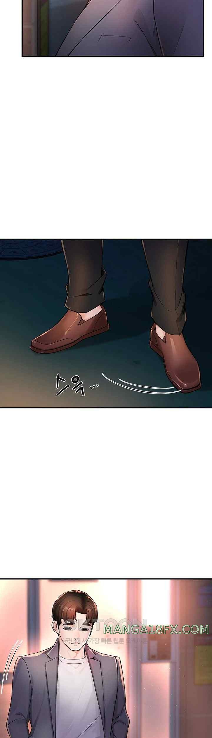 Yogurt Delivery Lady Raw Chapter 12 image 16