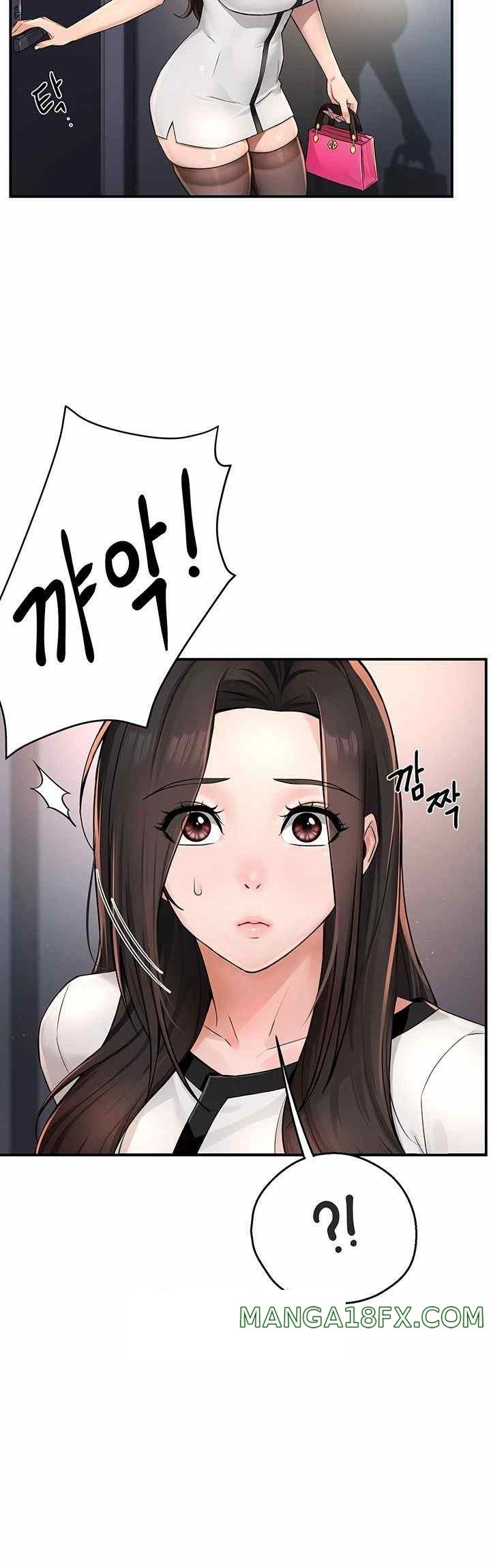 Yogurt Delivery Lady Raw Chapter 12 image 19