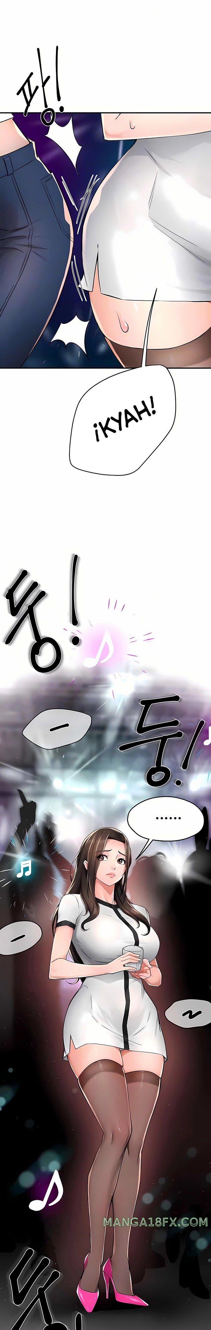 Yogurt Delivery Lady Raw Chapter 13 image 3