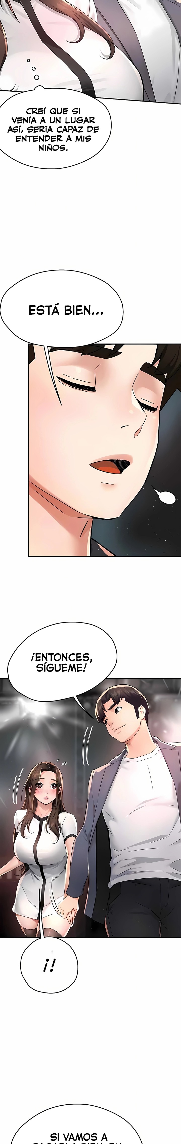 Yogurt Delivery Lady Raw Chapter 13 image 8