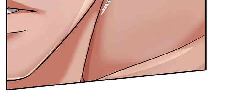 Yogurt Delivery Lady Raw Chapter 18 image 25