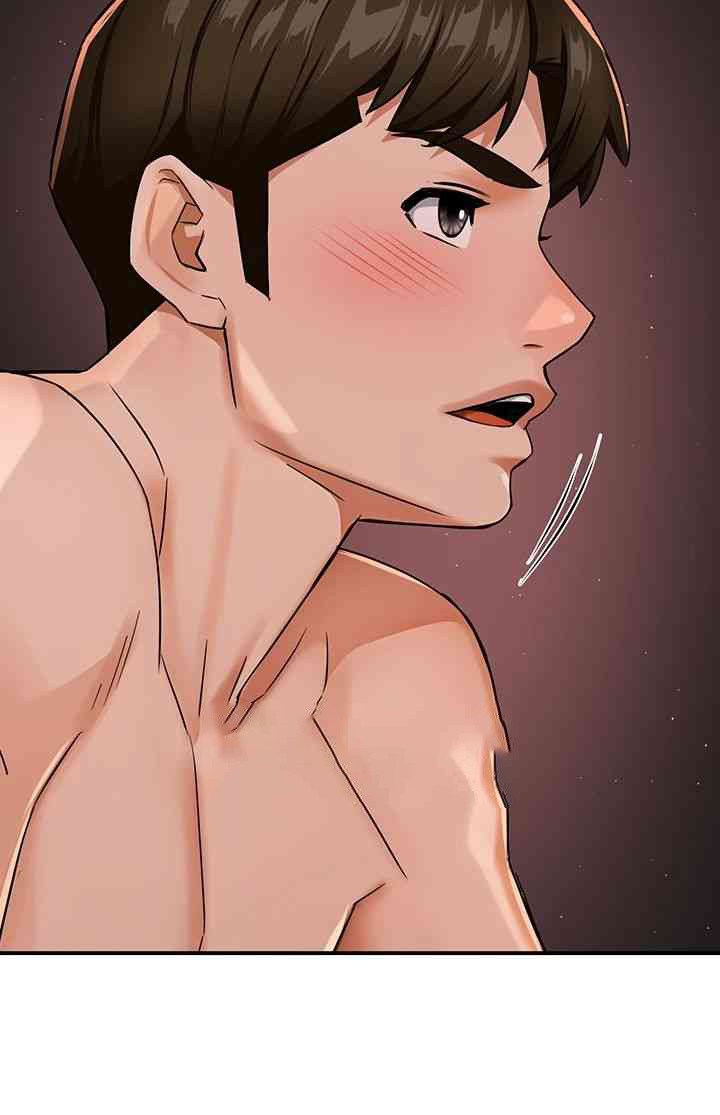 Yogurt Delivery Lady Raw Chapter 18 image 43
