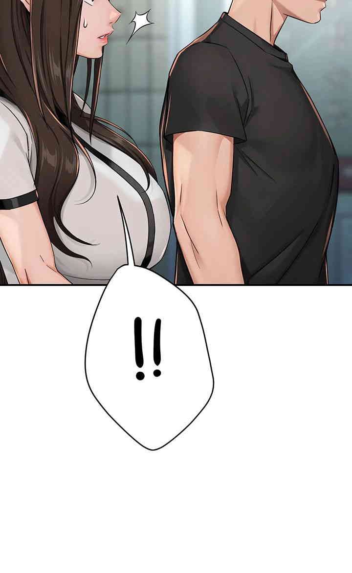 Yogurt Delivery Lady Raw Chapter 18 image 50