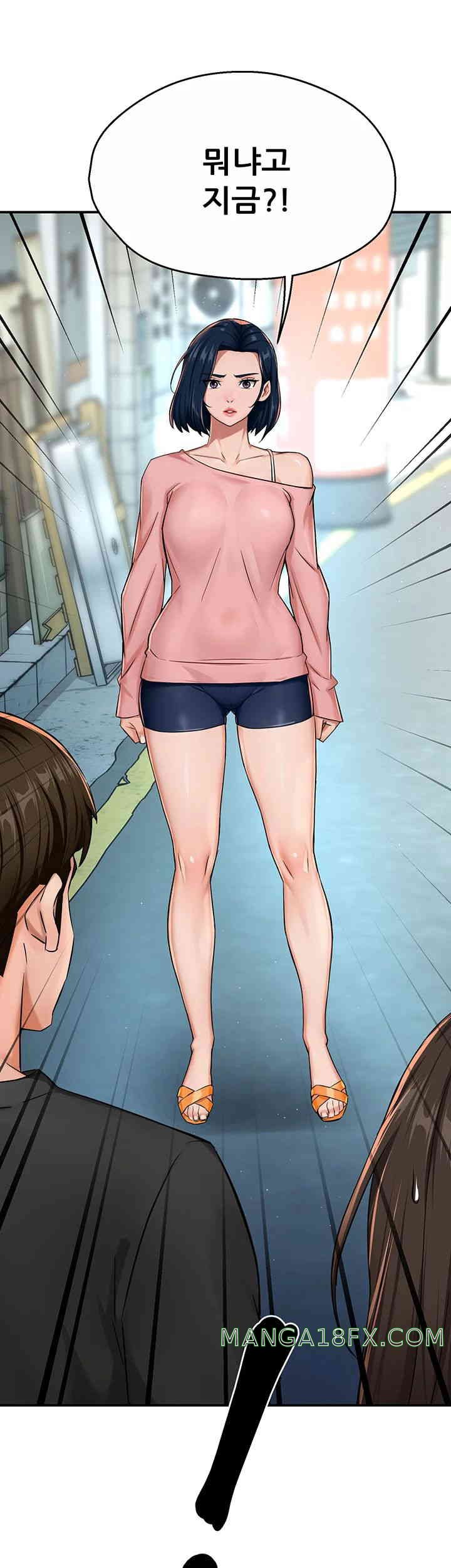 Yogurt Delivery Lady Raw Chapter 18 image 51