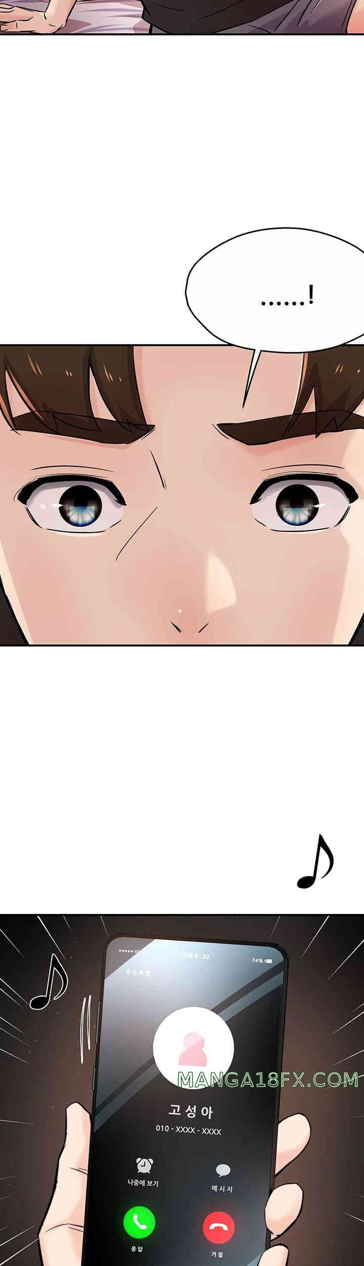 Yogurt Delivery Lady Raw Chapter 20 image 1