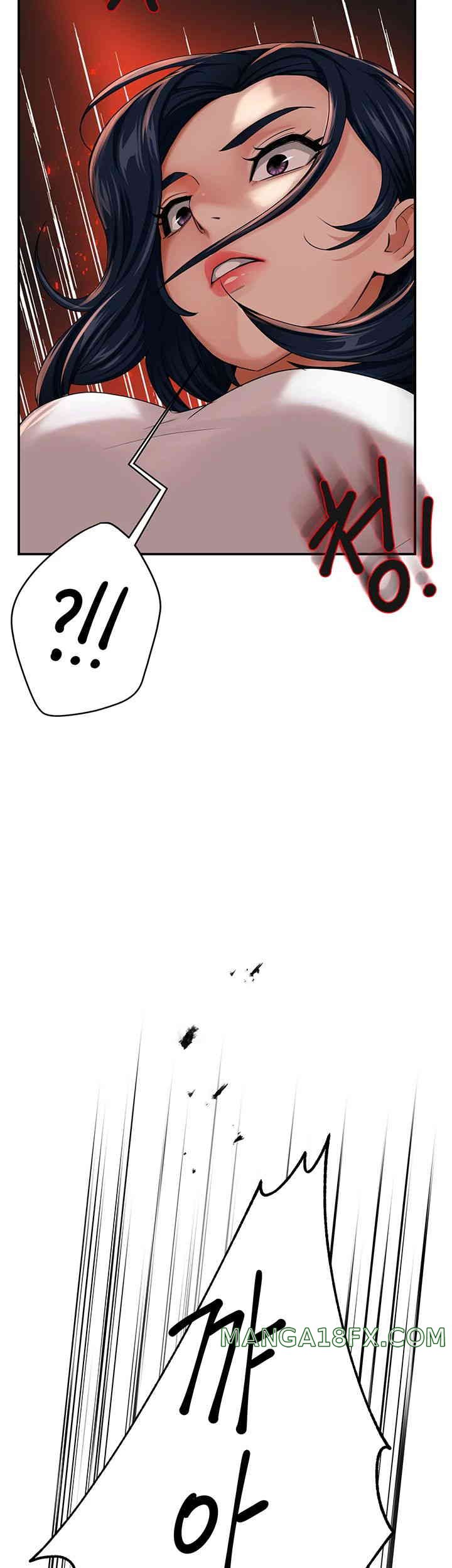 Yogurt Delivery Lady Raw Chapter 20 image 51
