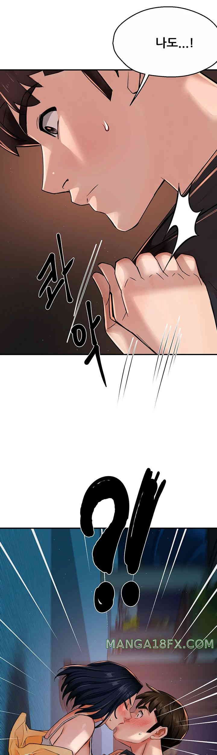 Yogurt Delivery Lady Raw Chapter 20 image 59