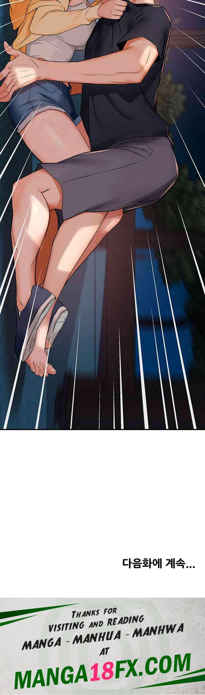 Yogurt Delivery Lady Raw Chapter 20 image 60
