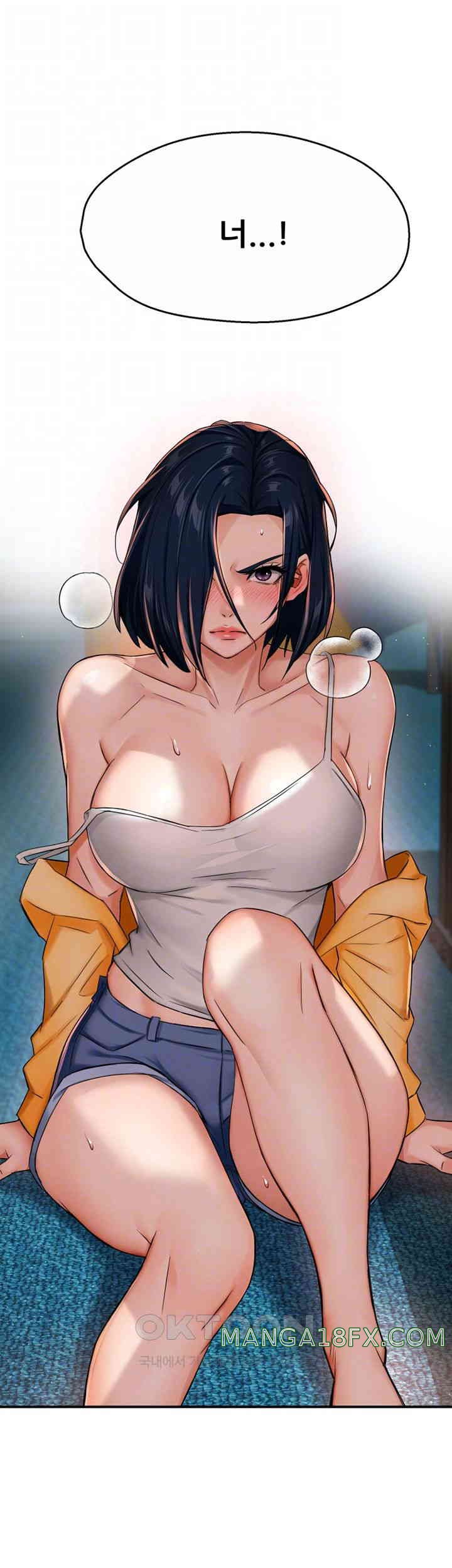 Yogurt Delivery Lady Raw Chapter 21 image 5