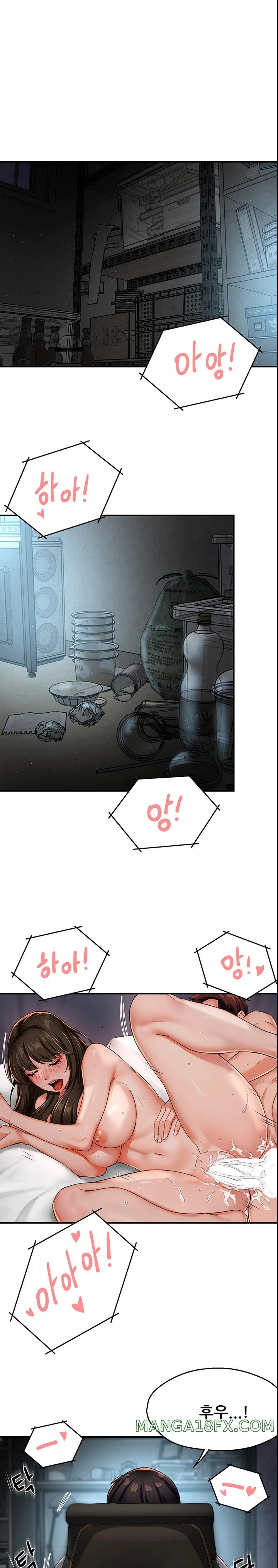 Yogurt Delivery Lady Raw Chapter 23 image 0