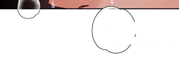 Yogurt Delivery Lady Raw Chapter 27 image 29