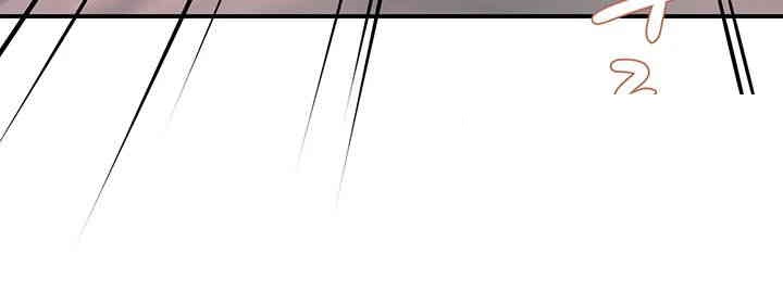 Yogurt Delivery Lady Raw Chapter 27 image 52