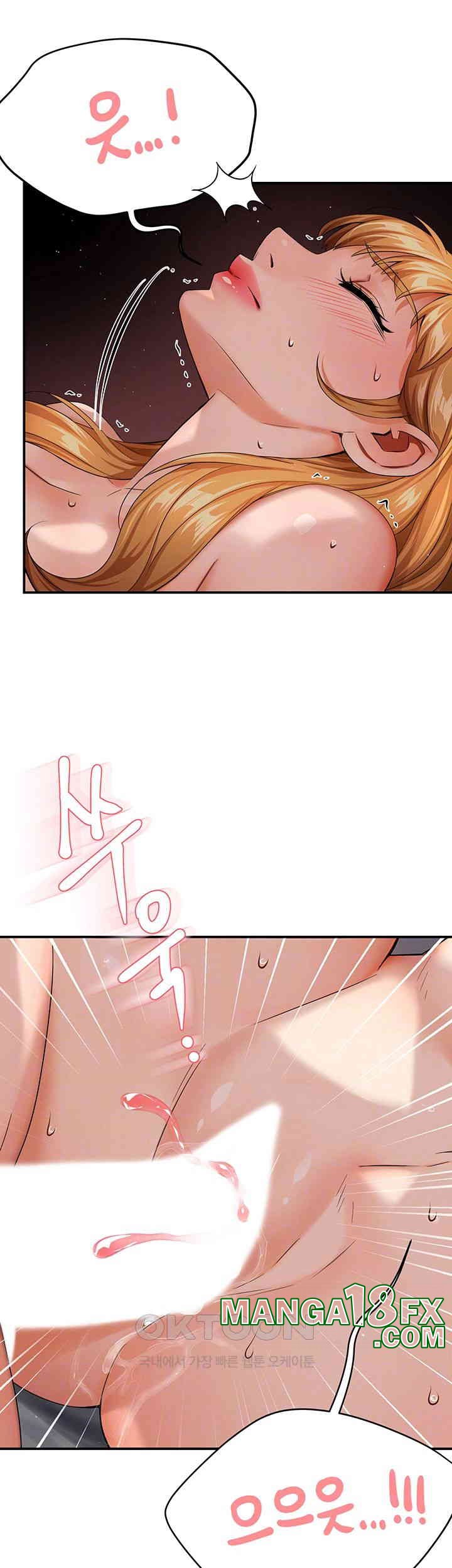 Yogurt Delivery Lady Raw Chapter 27 image 7