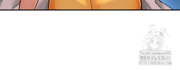 Yogurt Delivery Lady Raw Chapter 28 image 17