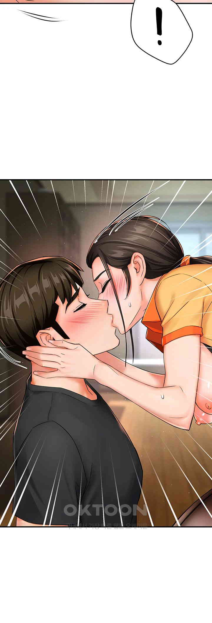 Yogurt Delivery Lady Raw Chapter 29 image 34
