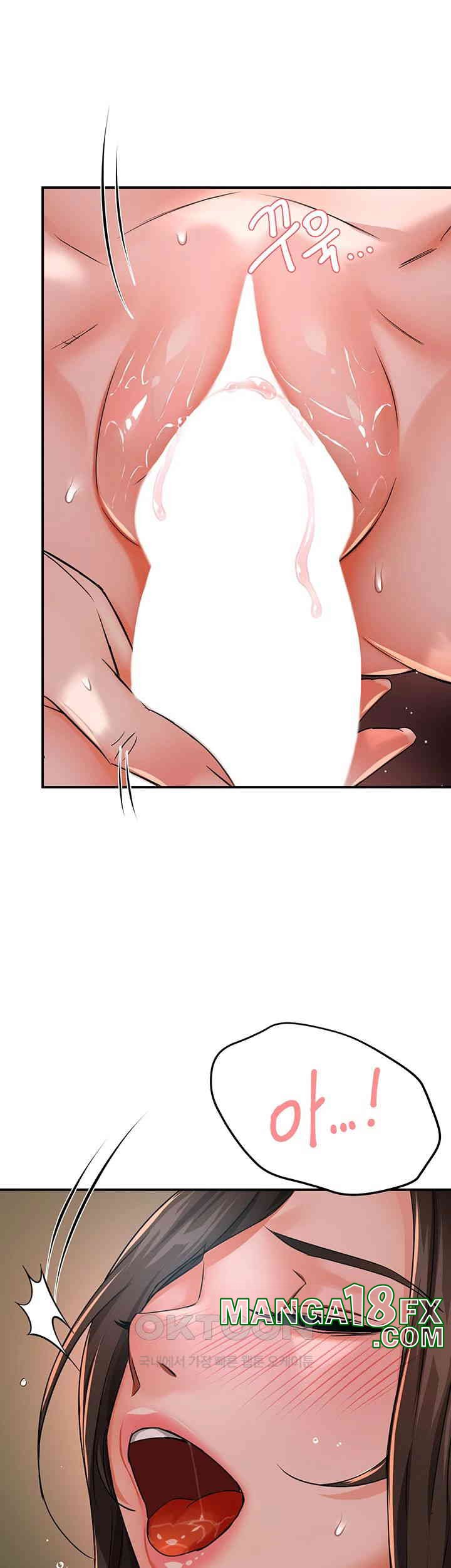 Yogurt Delivery Lady Raw Chapter 29 image 48