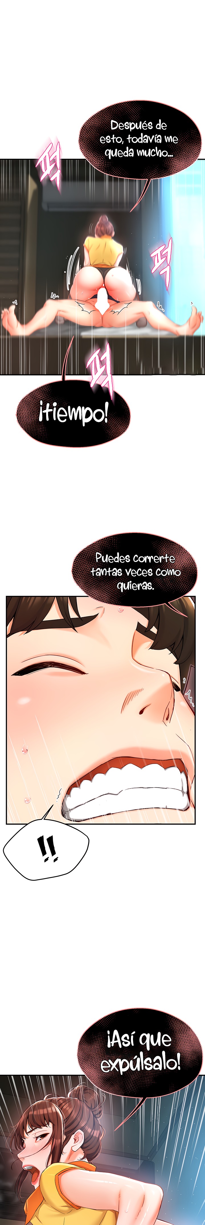 Yogurt Delivery Lady Raw Chapter 3 image 0