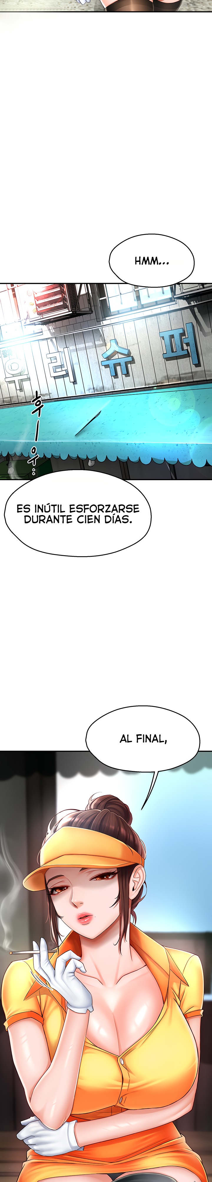 Yogurt Delivery Lady Raw Chapter 3 image 26