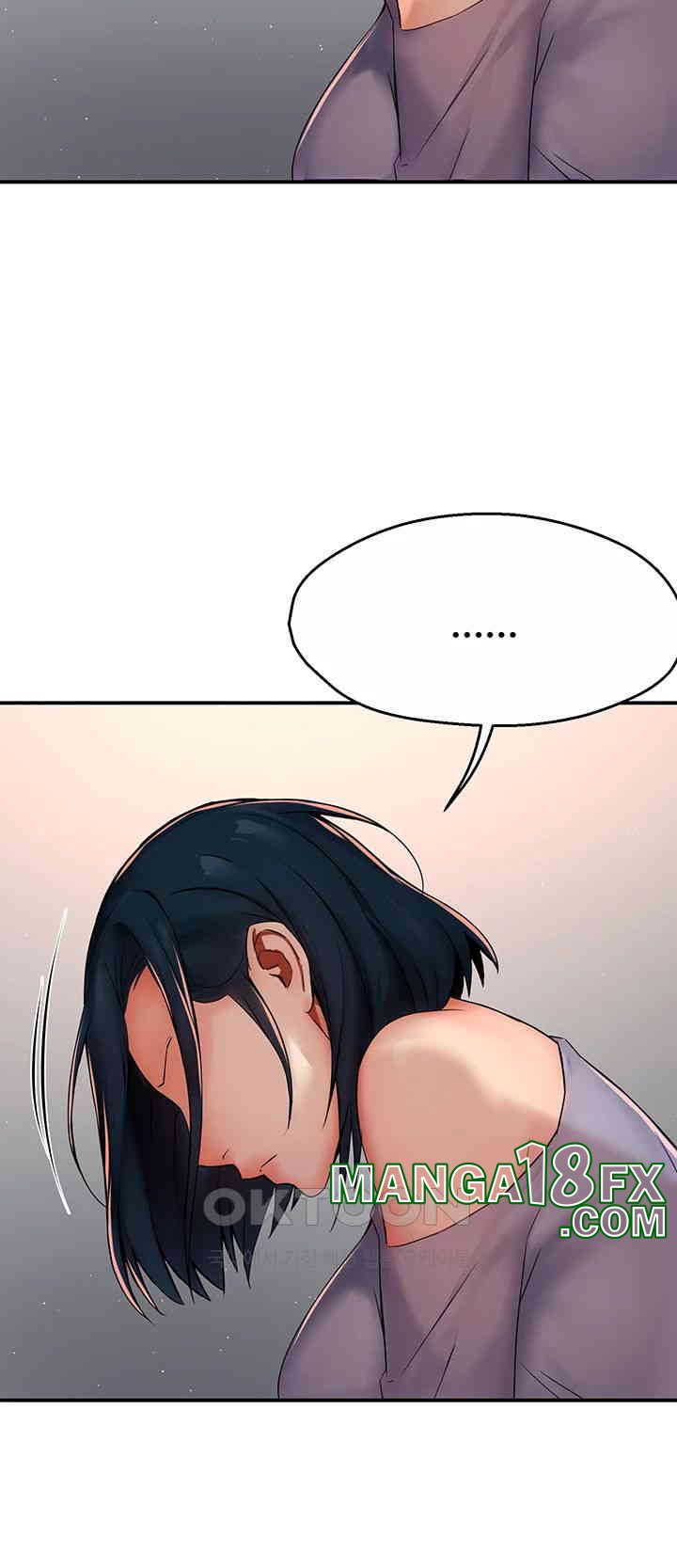 Yogurt Delivery Lady Raw Chapter 33 image 14