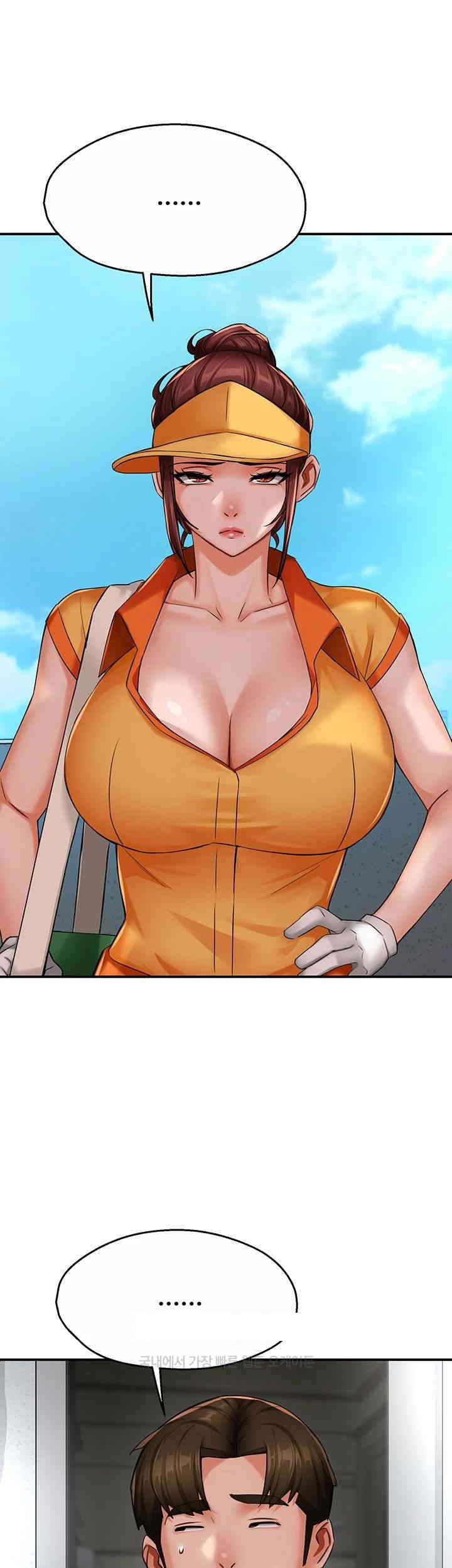 Yogurt Delivery Lady Raw Chapter 34 image 16
