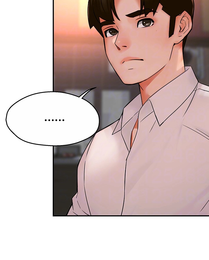 Yogurt Delivery Lady Raw Chapter 35 image 2