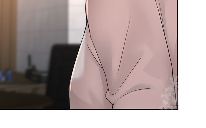 Yogurt Delivery Lady Raw Chapter 35 image 39
