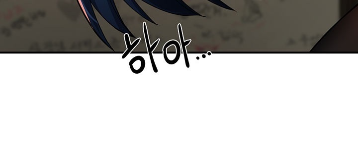 Yogurt Delivery Lady Raw Chapter 35 image 8
