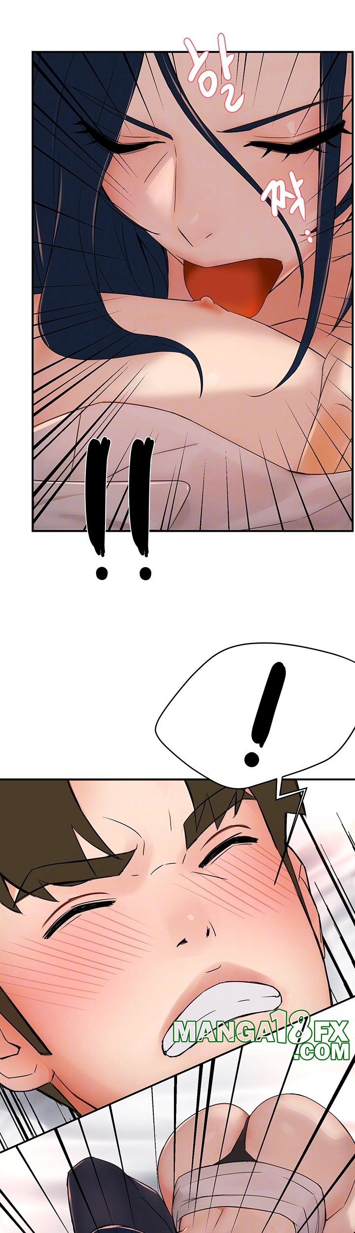 Yogurt Delivery Lady Raw Chapter 36 image 12